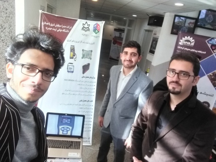 حضور شرکت صدرا سیاوش شرق در نمایشگاه فناوری و فن بازار مرکز رشد شهرستان تربت حیدریه